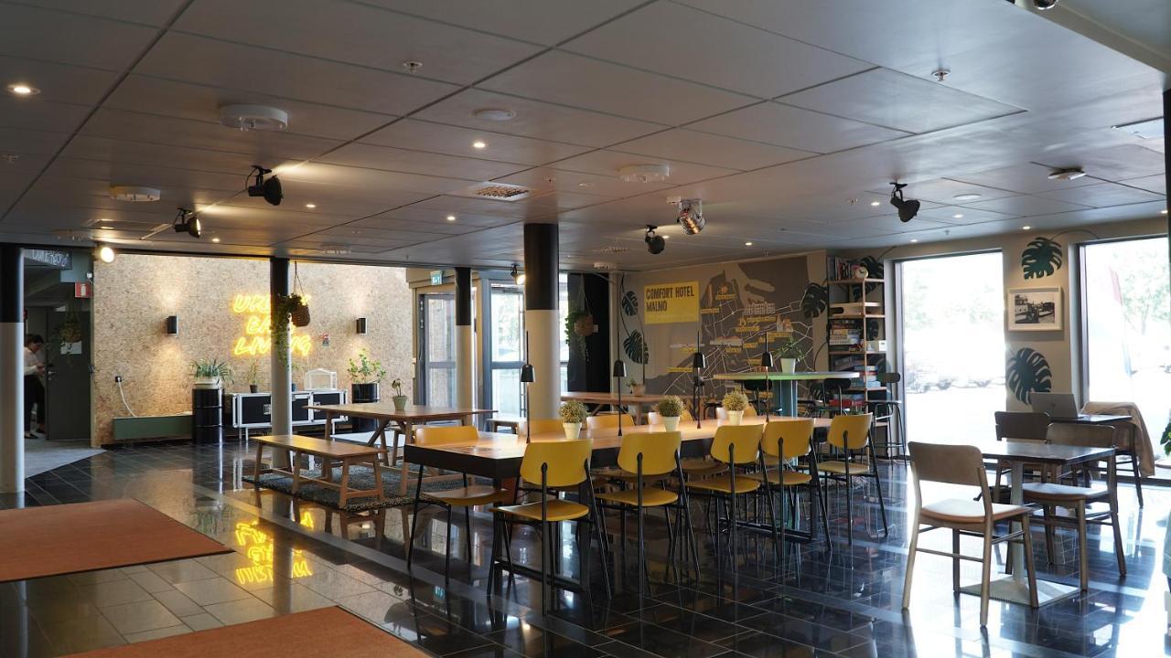 马尔默康福特茵酒店 馬爾默 外观 照片
